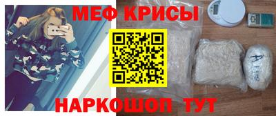 хмурый Кандалакша
