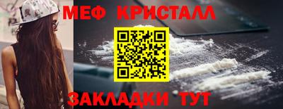 хмурый Кандалакша