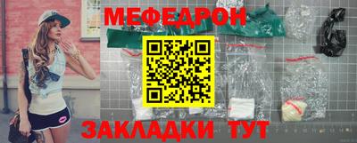 хмурый Кандалакша