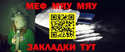 скорость mdpv Канаш