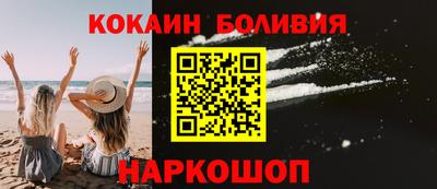 марки nbome Камышлов