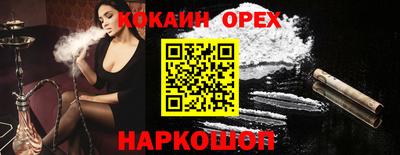 хмурый Кандалакша