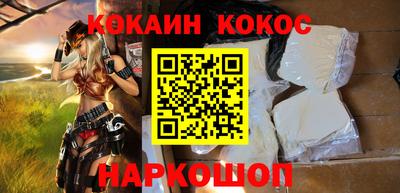 скорость mdpv Канаш
