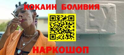 скорость mdpv Канаш