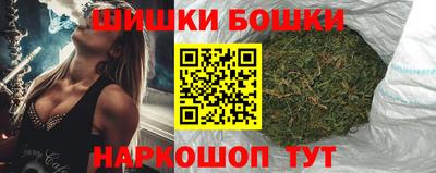 скорость mdpv Канаш