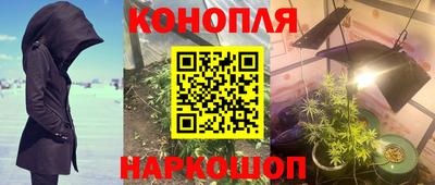 хмурый Кандалакша
