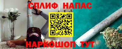 скорость mdpv Канаш