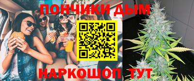 марки nbome Камышлов