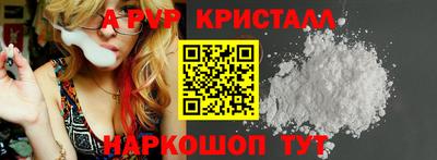 марки nbome Камышлов