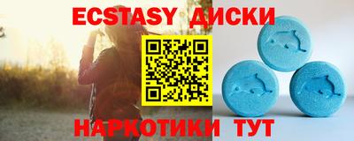 хмурый Кандалакша