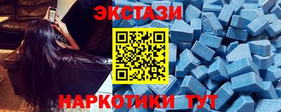 хмурый Кандалакша