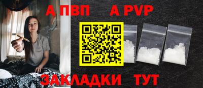 хмурый Кандалакша