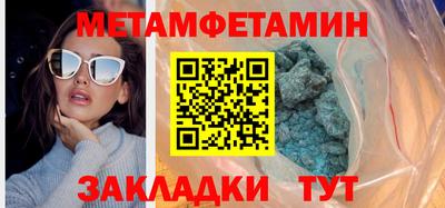 скорость mdpv Канаш