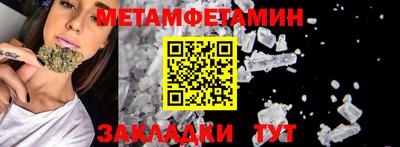 скорость mdpv Канаш