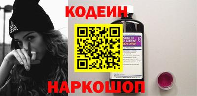 скорость mdpv Канаш