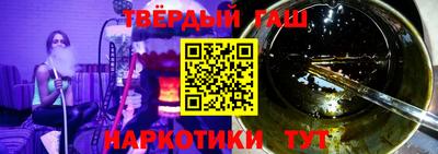 хмурый Кандалакша