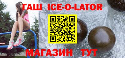 скорость mdpv Канаш