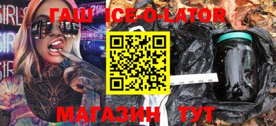 хмурый Кандалакша