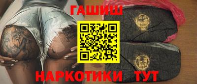 хмурый Кандалакша