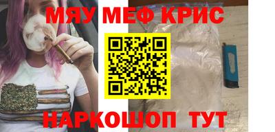 скорость mdpv Канаш