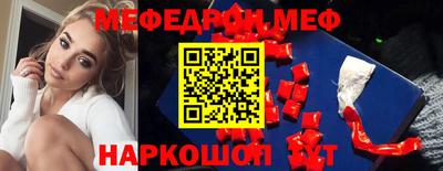 хмурый Кандалакша