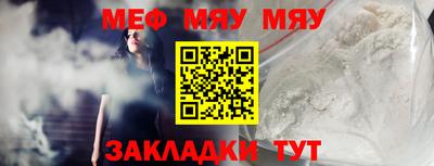 хмурый Кандалакша