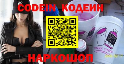 хмурый Кандалакша