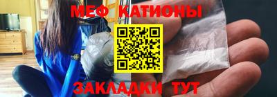 каннабис Ачхой-Мартан