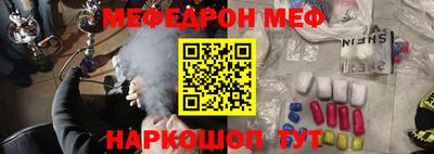каннабис Аша
